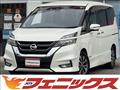 2017 Nissan Serena