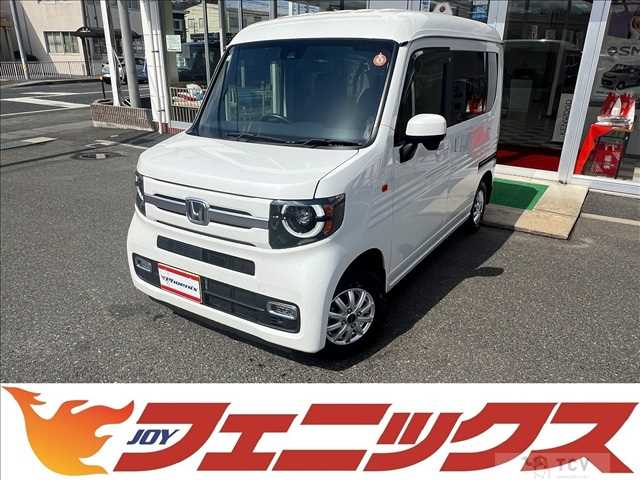 2022 Honda N-VAN