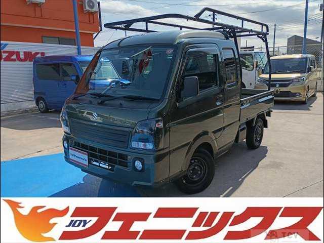2024 Suzuki Super Carry