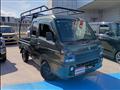 2024 Suzuki Super Carry