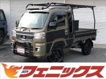 2022 Daihatsu Hijet Truck