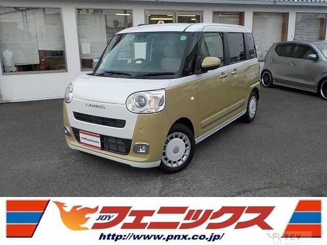 2023 Daihatsu Move Canbus