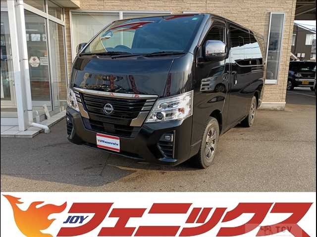 2023 Nissan Caravan