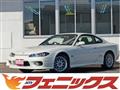1999 Nissan Silvia