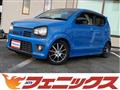 2016 Suzuki Alto Works