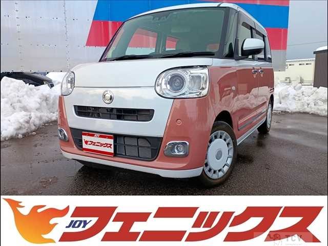 2022 Daihatsu Move Canbus