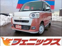 2022 Daihatsu Move Canbus