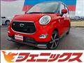 2015 Daihatsu Cast