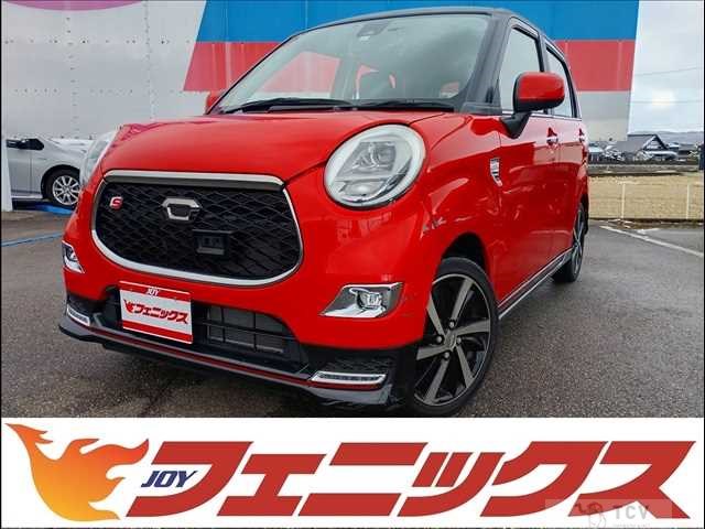 2015 Daihatsu Cast