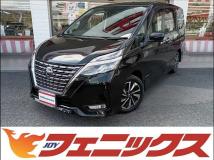 2020 Nissan Serena