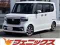 2023 Honda N BOX
