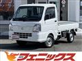 2019 Nissan Clipper Truck
