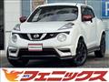 2016 Nissan Juke
