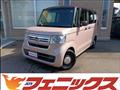 2021 Honda N BOX