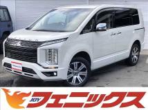 2020 Mitsubishi Delica D5