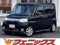 2012 Daihatsu Tanto