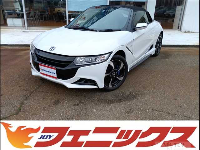 2015 Honda S660