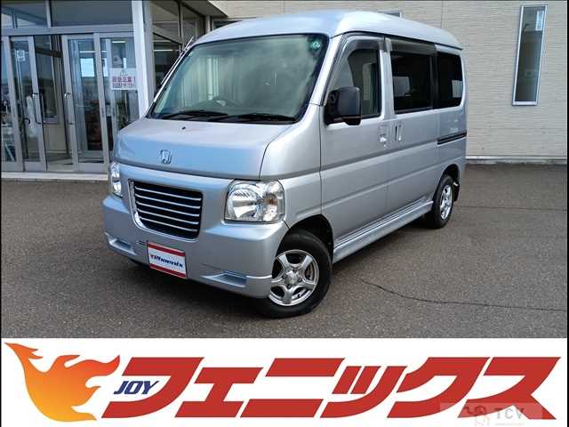 2014 Honda Vamos Hobio