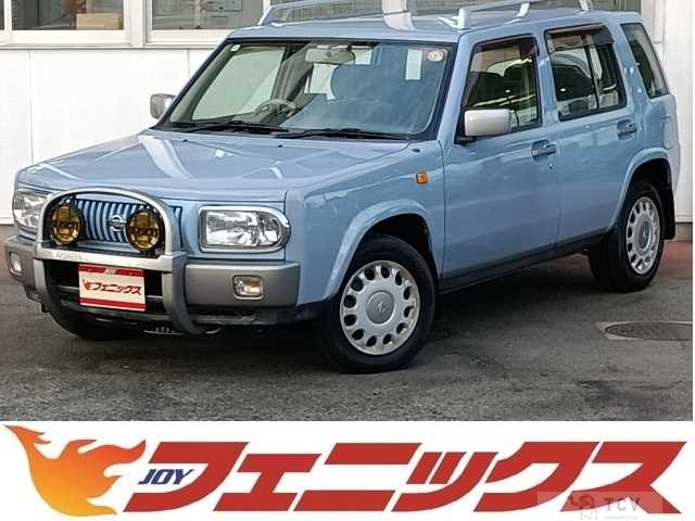 1999 Nissan Rasheen