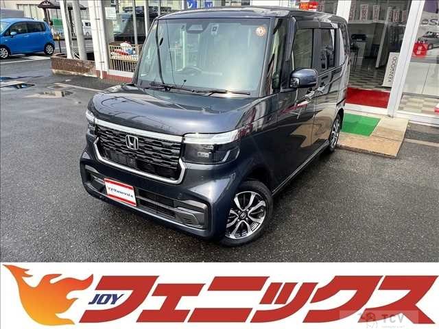 2023 Honda N BOX