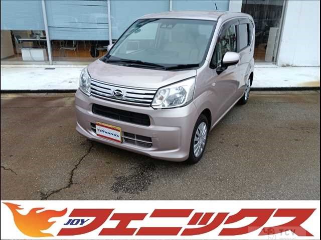 2020 Daihatsu Move