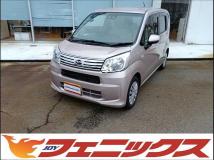 2020 Daihatsu Move