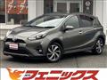2020 Toyota AQUA