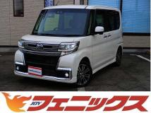 2017 Daihatsu Tanto