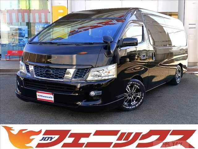 2015 Nissan NV350 Caravan