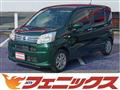 2020 Daihatsu Move