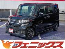 2013 Honda N BOX