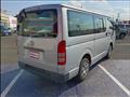2005 Toyota Regiusace Van