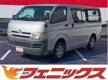 2005 Toyota Regiusace Van