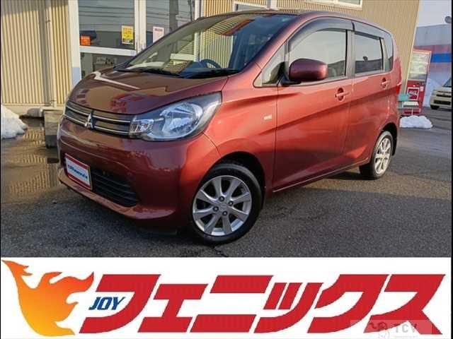 2013 Mitsubishi eK Wagon
