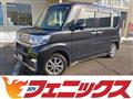 2017 Daihatsu Tanto