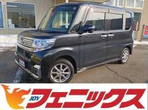 2017 Daihatsu Tanto