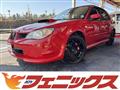 2005 Subaru Impreza Sportswagon