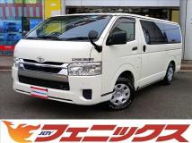 2021 Toyota Hiace Van