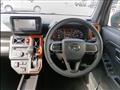 2020 Daihatsu Taft