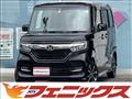 2020 Honda N BOX