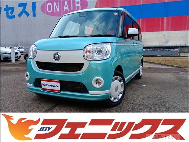 2020 Daihatsu Move Canbus