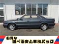 1994 Mitsubishi Diamante Sedan