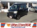 2010 Daihatsu Hijet Van