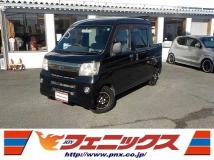 2010 Daihatsu Hijet Van