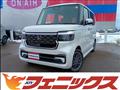 2025 Honda N BOX