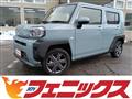 2023 Daihatsu Taft