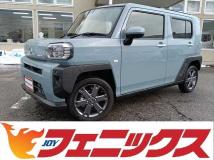 2023 Daihatsu Taft