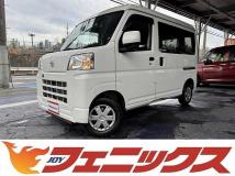 2023 Toyota PIXIS VAN