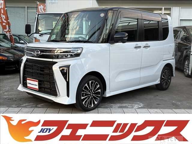 2023 Daihatsu Tanto