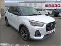 2020 Daihatsu Rocky